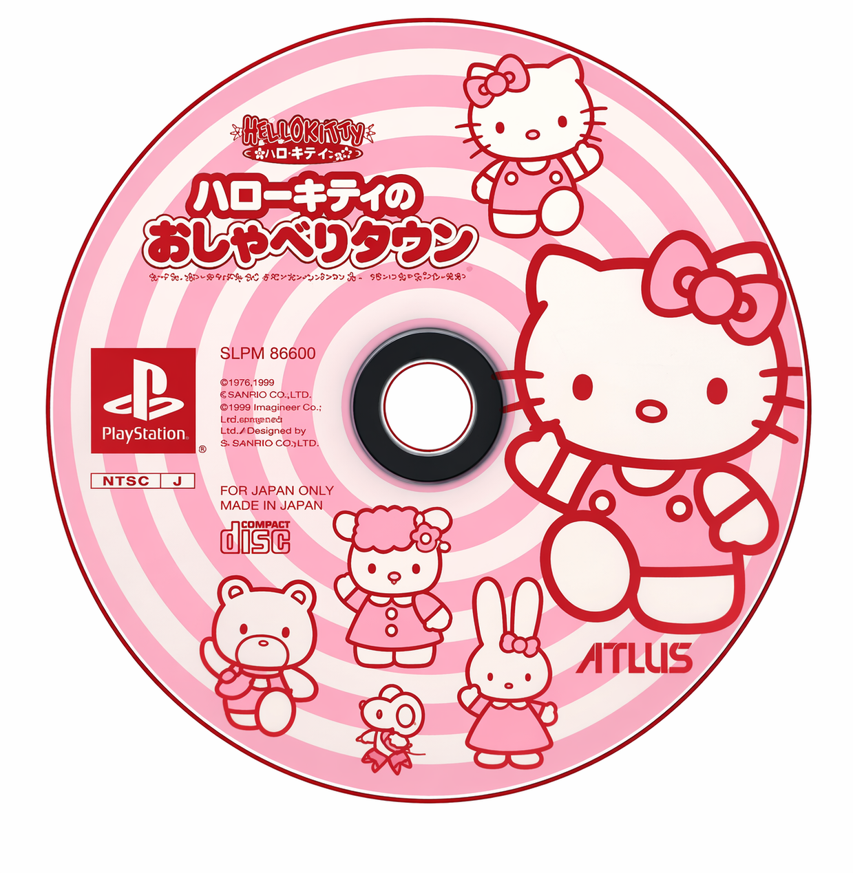 Hello Kitty CD Rug