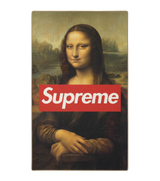 Mona Lisa Supreme Rug